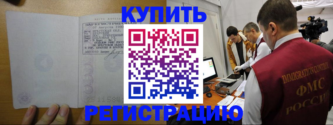 форма 3 в Рузаевке